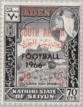 Colnect-2455-199-World-Cup-Football-Championship-Optd-FOOTBALL-1966.jpg