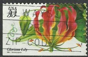 Colnect-3957-098-Tropical-Flowers-Gloriosa-Lily.jpg