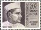 Colnect-1520-720-Jamnalal-Bajaj---Industrialist.jpg