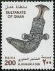 Colnect-1902-203-Al-Khanjar-A-suri.jpg