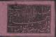 Colnect-3625-565-National-Coat-of-Arms-undated.jpg