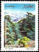 Colnect-6278-141-National-Park-Belezma---Batna.jpg