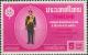 Colnect-6326-979-King-Bhumibol-Aduljadeh-36th-anniversary.jpg