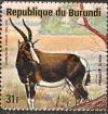Colnect-1115-164-Blesbok-Damaliscus-Dorcas-Phillipsi.jpg