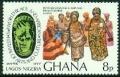 Colnect-1740-423-Klama-Dance-Dipo-Tribe.jpg