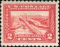 Colnect-4079-327-Panama-Canal-locks-1914.jpg