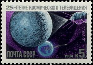 Colnect-6331-233-Telecasting-automatic-station--Luna-3--near-moon.jpg