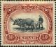 Colnect-2840-163-Malay-Ploughing.jpg