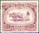 Colnect-5134-492-Malay-Ploughing.jpg
