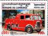 Colnect-3301-791-Autopompe--quot-Merry-Weather-quot--annees-1950.jpg