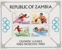 Colnect-2642-714-22nd-Summer-olympic-games-Moscow.jpg