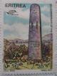 Colnect-1531-381-Metera-Monument.jpg
