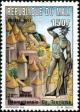 Colnect-2593-225-Dogon-Settlement-and-Colossus-of-Rhodes.jpg