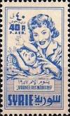 Colnect-1481-310-Mother-and-Child.jpg