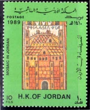 Colnect-2639-328-Mosaic-in-Jordan.jpg