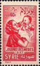 Colnect-1481-311-Mother-and-Child.jpg