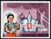 Colnect-1617-719-Compulsory-Education.jpg