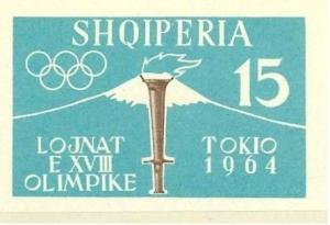 Colnect-1381-831-Olympic-Torch-Mt-Fuji.jpg