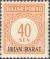 Colnect-1162-712-Indonesia-stamps-overprinted-%60Irian-Barat%60.jpg