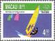Colnect-1501-621-Olympic-Games-Atlanta.jpg