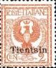 Colnect-1937-323-Italy-Stamps-Overprint--TIENTSIN-.jpg