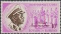 Colnect-2792-677-King-Mwami-Mwambutsa-IV-royal-drummers.jpg