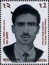 Colnect-4409-117-Gulam-Mostafa-1939-1971.jpg