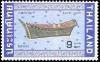 Colnect-2236-565-Ranat-thum-xylophone.jpg