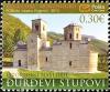 Colnect-3956-674-Monastery-%C4%90ur%C4%91evi.jpg