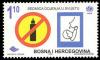 Colnect-568-477-International-Week-of-Breastfeeding.jpg