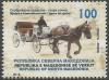 Colnect-5778-916-Traditional-Horse-Drawn-Carriage.jpg