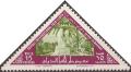 Colnect-4440-499-International-Tripoli-fair.jpg