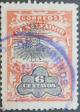 Colnect-5464-506-National-Palace.jpg