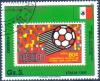 Colnect-2327-138-Brand-MiNr-Mexico-1306.jpg