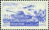 Colnect-1481-532-Tank-and-Planes-leading-advancing-troops.jpg