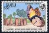 Colnect-2105-817-Gambiae-Nymph-Euriphene-gambiae-Ancient-Stone-Rings-near-.jpg