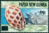 Colnect-3455-358-Checkerboard-Bonnet-Phalium-areola---surcharged.jpg