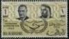 Colnect-4335-744-Partners-of-the-Emirate.jpg