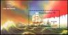 Colnect-946-765-Sail-Indonesia-95-Tall-Ship-Race.jpg