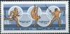 Colnect-2191-640-Olympic-Rings-Discus-Soccer-Swimming.jpg