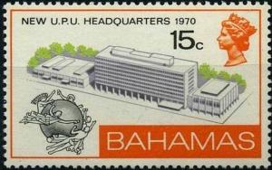 Colnect-3270-027-Opening-of-UPU-headquarter.jpg