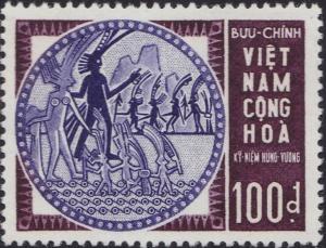 Colnect-4557-617-Hung-Vuong-and-Au-Co.jpg