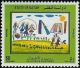 Colnect-2189-019-Paintings-by-local-children.jpg
