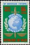 Colnect-2635-886-50th-anniversary-of-INTERPOL.jpg