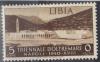 Colnect-584-804-1%C2%B0-Triennial-Show-Of-Overseas.jpg