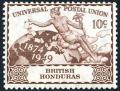 Colnect-1597-383-75th-Anniversary-of-the-UPU.jpg
