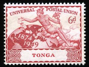 Colnect-1258-729-75th-Anniversary-of-the-UPU.jpg