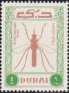 Colnect-2000-301-Anopheles-Mosquito.jpg