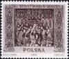 Colnect-4422-754-Descent-of-the-Holy-Spirit.jpg