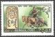 Colnect-1887-811-Old-Document-and-Rider-with-2-Horses.jpg